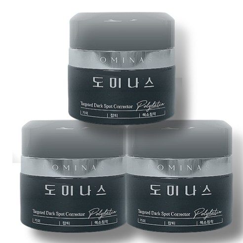 도미나스 트라넥삼산 크림 5.0 50g, 3개