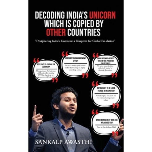 (영문도서) Decoding India''s Unicorn which is Copied by Other Countries Paperback, Blue Rose Publishers, English, 9789359899992