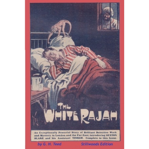 (영문도서) The White Rajah Paperback, Stillwoods, English, 9781989788561