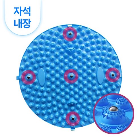 지친 하루, 발에게 주는 시원한 휴식!