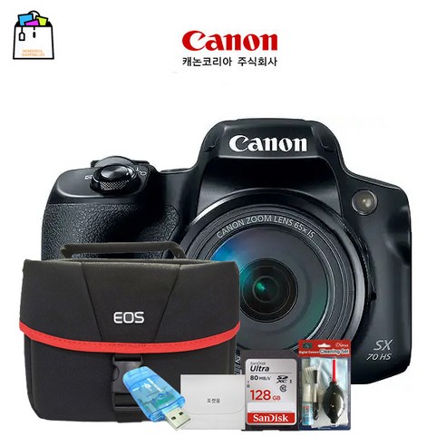 캐논 PowerShot SX70 HS 풀패키지로 모든 순간을 특별하게 담아내세요!
