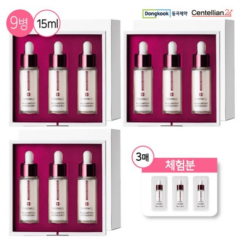 동국제약 멜라캡처 기미앰플 MAX 시즌4 15ml 3입 + 기미앰플 샘플 30매, 단품