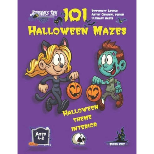 Halloween Maze Book for Kids Ages 4-8: 101 Puzzle Pages. Custom Art Interior. Cute fun gift! Zombie ... Paperback, Independently Published