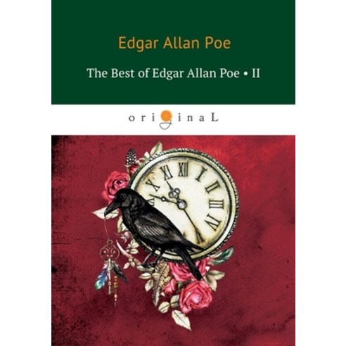 The Best of Edgar Allan Poe: Volume 2 Paperback, Book on Demand Ltd., English, 9785519612883