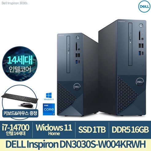 DELL 인스피론 3030SFF DN3030S-W004KRWH 인텔14세대 i7-14700/16GB/1TB/Win11Home, WIN11 Home, 16GB, Fog Blue