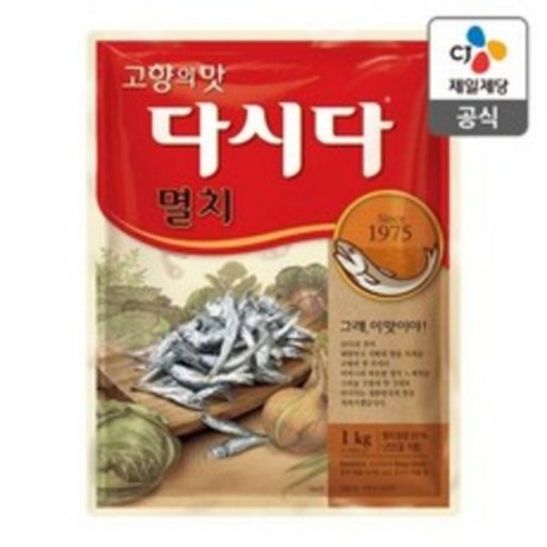 CJ 멸치다시다 500g, 1개