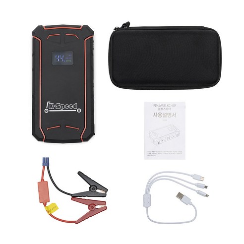 케이스피드 강력멀티기능 최신형 점프스타터 보조배터리 KC-09