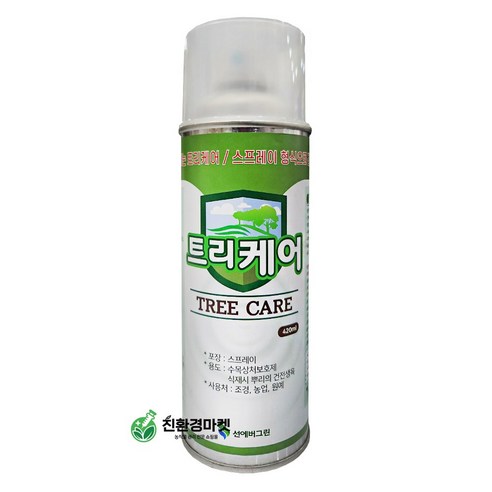 트리케어 420ml 스프레이형 나무 수목 상처 보호제 치료제 도포제, 1개