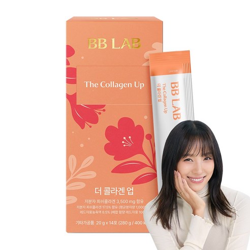 비비랩 콜라겐 젤리 고함량 저분자 피쉬 콜라겐 3500mg 히알루론산 엘라스틴 비타민C 저분자피쉬콜라겐, 280g, 3박스