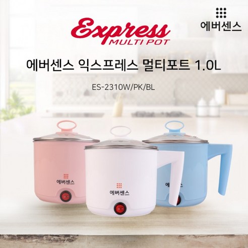 에버센스 익스프레스 심플 멀티포트 1L, 블루, 블루