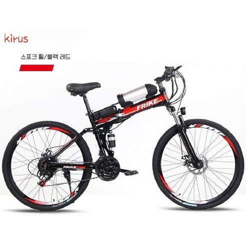 26인치 전기자전거 접이식 리튬 산악 자전거, B. 블랙-레드 일반휠 36V/10A/48km, 21단