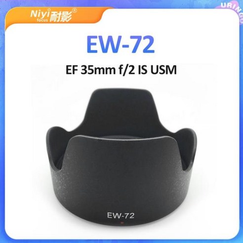 카메라렌즈마개 Canon Camera Lens Hood ES-60 ES-71II ET-54B ET-73 ET-78II ET-83D ET-86 EW-53 EW-72 et, 18 EW-77B