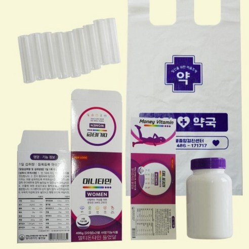 돈이 여기저기 뿌려지는 이 머니 약통