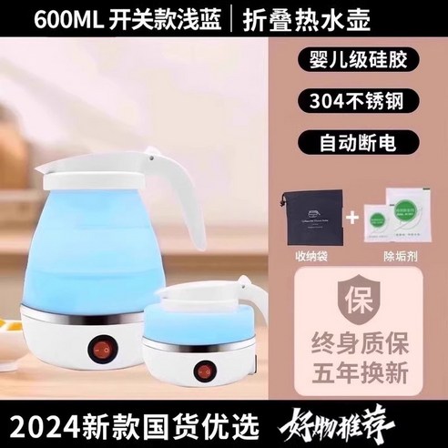 닝타우스 폴딩포트 Lyr7: 안전하고 편리한 육아 필수템!