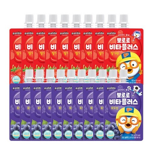 팔도 뽀로로 비타플러스-어린이비타민음료 딸기맛 10개 + 포도맛 10개, 100ml