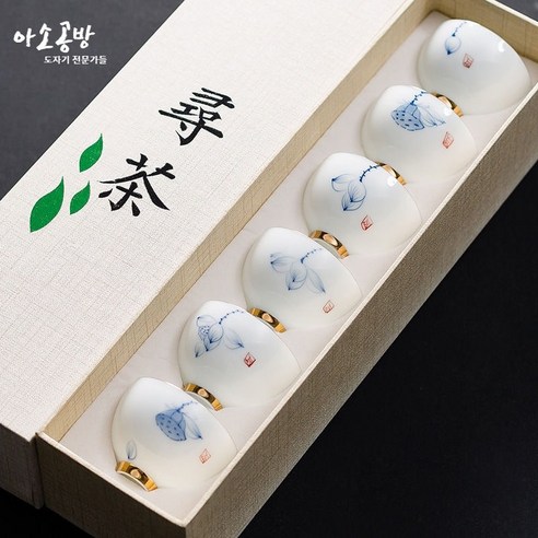 아소공방 경덕진 수제제작 프리미엄 백자 찻잔 세트, 2세트