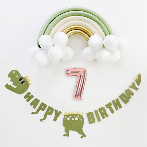 이베이비랜드 유칼립골드 무지개 생일 풍선 세트 숫자4 풍선 소 + 공룡 가랜드, 7, 로즈골드(숫자7 풍선)