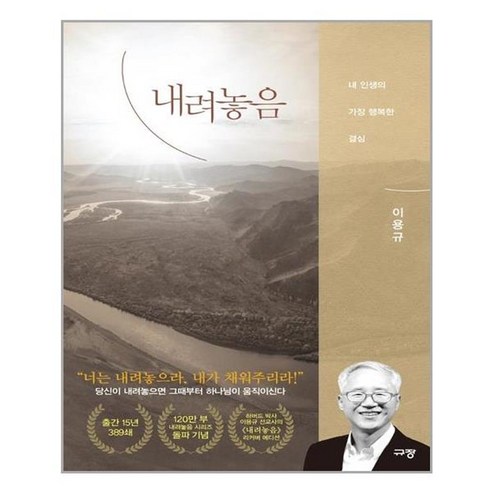 유니오니아시아 내려놓음 규장, One color | One Size, One color | One Size