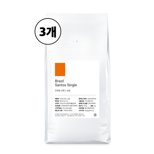 올데이커피 고소한 브라질 산토스 싱글 오리진 원두 커피, 3개, 1kg, 홀빈(분쇄안함)
