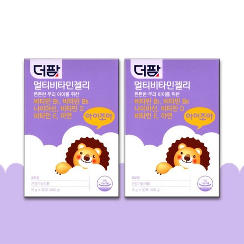 더팜 멀티 비타민 젤리