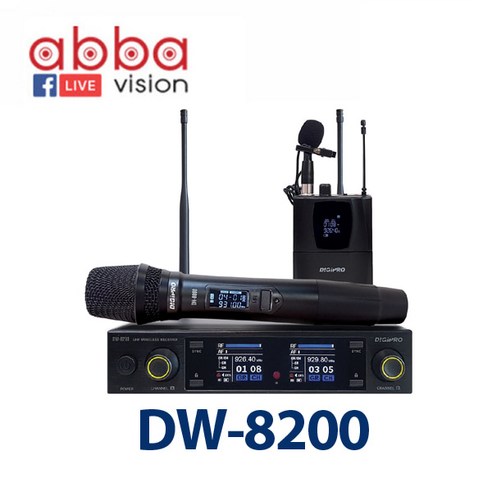 DW-8200 / DIGIPRO / 2채널 900MHz Wireless System, DW8200 e945