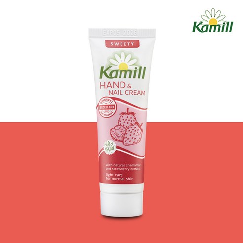 카밀 핸드&네일 크림 스위티 미니 – 손과 네일을 위한 완벽한 케어 카밀핸드크림미니