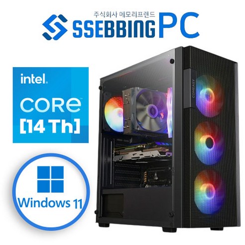 쌔삥PC 윈도우포함 DDR5 I5-14400F RTX4060 인텔 14세대 컴퓨터 모음 로스트아크 배그 디아4 게이밍본체, RAM 32G + NVME 1TB 변경, SS07 (I5-14400F+RTX4060Ti)