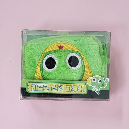 케로로 소형 멀티 파우치 8cm
