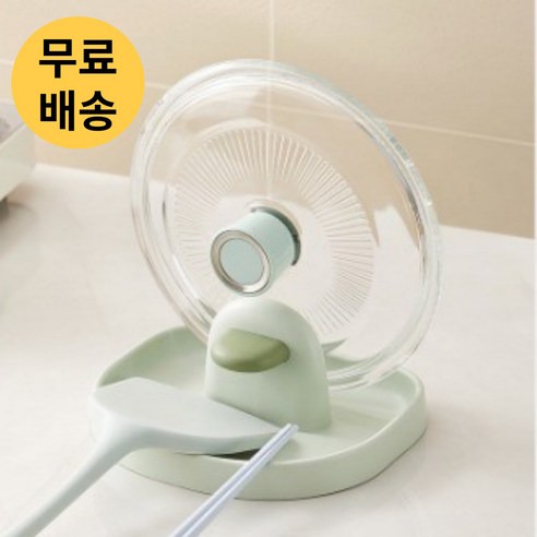 유니복스 냄비 뚜껑 거치대, 1개, 그린