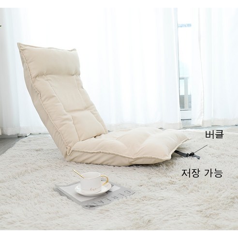 MEIISEO 미니 소파 거실 의자 접이식 의자 소파, [두꺼운강관]린넨베이지_라텍스