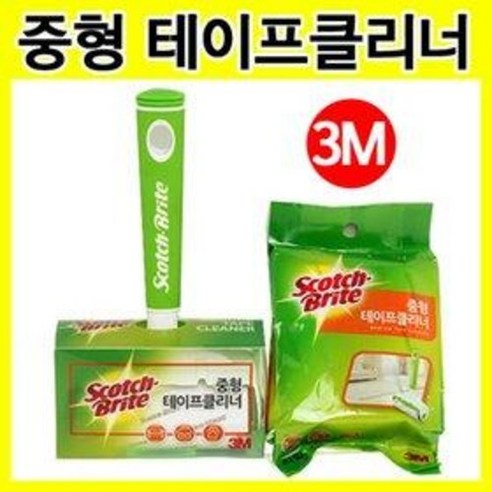 3M 테이프클리너 중형 (중형리필2입추가 점착 크리너 의류 머리카락 먼지제거 보풀제거) Best Top5