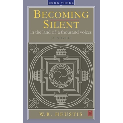 Becoming Silent: In the Land of Ten Thousand Voices Paperback, Independently Published, English, 9798713169336