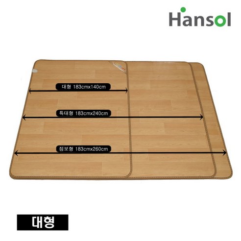 한솔 KCC 에코 온돌마루 (대형) 카페트매는 겨울철 내실을 따뜻하게 해주는 전기장판도 가능한 한솔라이프의 제품입니다.