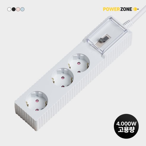 파워존 4000W 국산 고용량 웨이브 멀티탭 과부하차단 3구 50cm 1.5m 3m 5m 7m, 1개