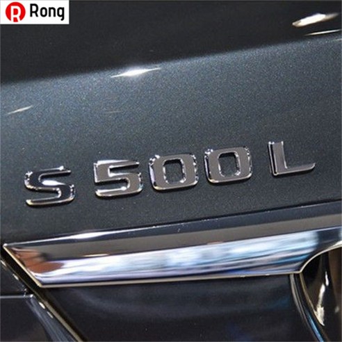 Rong 벤츠 엠블럼 뒷부분 엠블럼 E300L 엠블럼 GLC 엠블럼 C260L 엠블럼 E260L 알파벳 엠블럼 벤츠Mercedes-Benz AMG 튜닝 C200 인테리어 엠블럼, 하나, [S500L]원차가일치하다