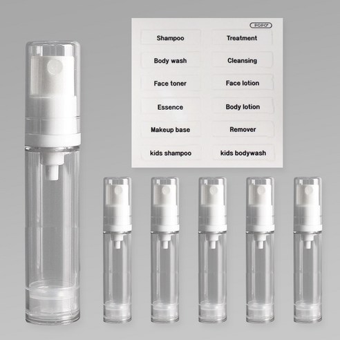 포포라운지 미니 진공용기 스프레이 펌핑 화장품 공병, 5개, (10ml 스프레이 타입)