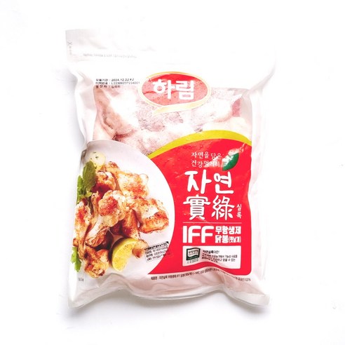 하림 자연실록 IFF무항생제 닭봉 (윗날개), 1개, 1kg 닭윙1kg