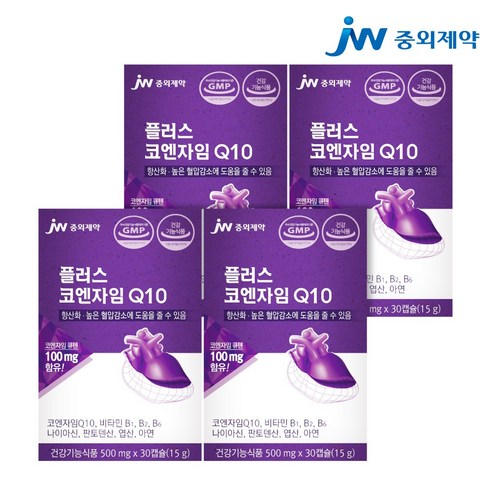 JW중외제약 플러스 코엔자임Q10, 30정, 4개