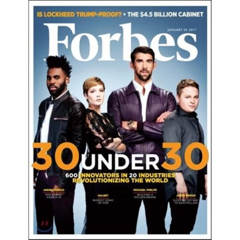 Forbes USA (격주간) : 2017년 01월 24일자