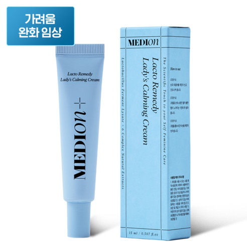 메디온 락토리메디 레이디스 카밍크림 y존 유산균 피부진정 장벽케어, 15ml, 1개