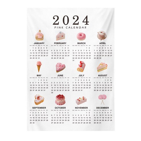 2024년 인테리어 데코 포스터 달력, PINK CALEDAR, 2개