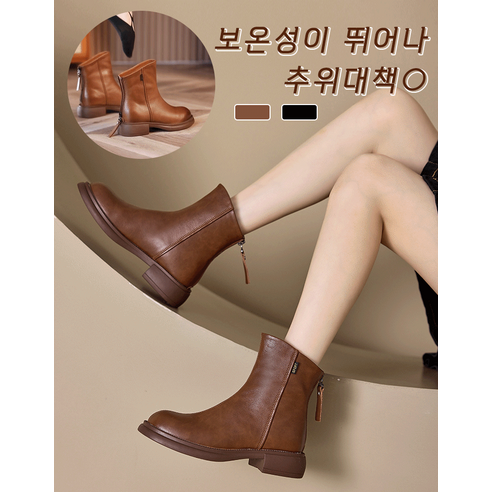 1/1+1 여성 가죽앵클부츠, 키높이 4cm, 할인가격 34,900원