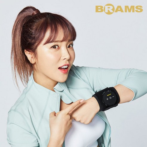 [브람스] 손목 보호대