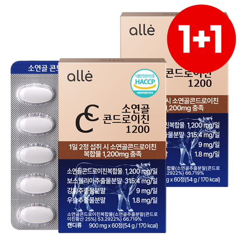 소연골 콘드로이친 1200 소유래 HACCP, 60정, 2개