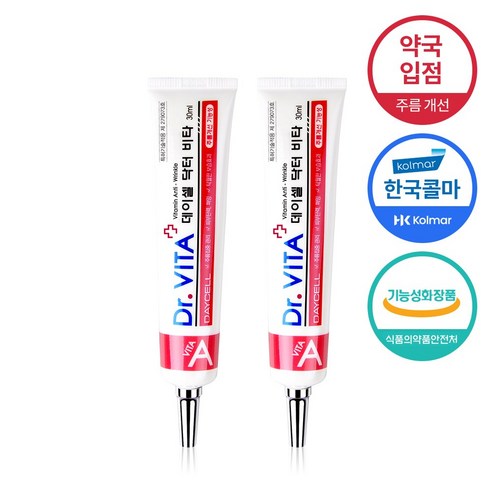 닥터비타 탄력 주름개선 레티놀 비타민 A 크림, 2개, 30ml