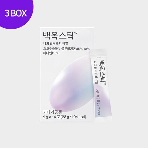 [닥터블릿] 백옥스틱 글루타치온 엘라스틴 히알루론산, 28g, 3박스
