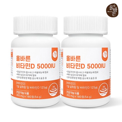 ALLBARUN 올바른 비타민D 5000IU 300mg x 180정 (1개), 1개