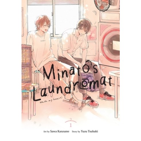 (영문도서) Minato''s Laundromat Vol. 1 Paperback, Yen Press, English, 9781975365240