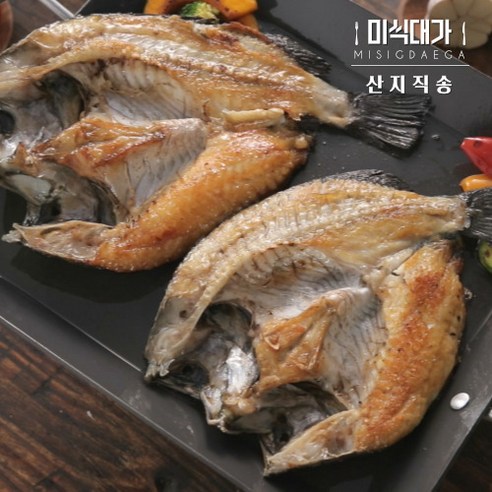 국산 손질 반건조우럭 건조 말린 건 우럭 구이 조림 반건조 생선, 선택2. 1kg(4미), 1개