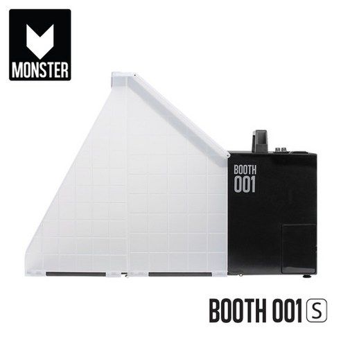 몬스터 BOOTH001S 스프레이부스, 1개